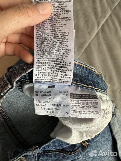 Шорты женские levis