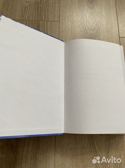 Лекции по семейной медицине под ред. Кузнецовой