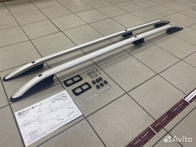 Рейлинги крыши Fiat Doblo 2010+