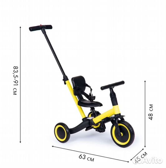 Беговел 4в1 трансформер