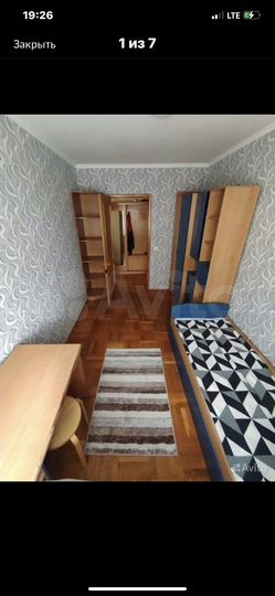 Комната 15 м² в 3-к., 6/9 эт.