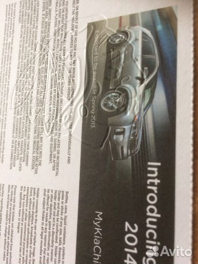 Билеты люкс с игр нхл оригиналы