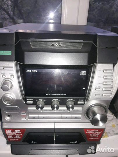 Музыкальный центр