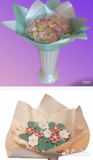 Тюльпаны зефирные