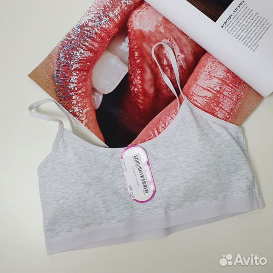 Бельевой топ under