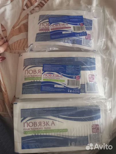 Медицинские повязки