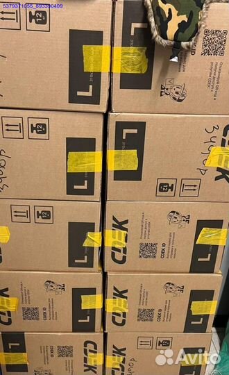 Коробка с товарами / Алиэкспресс (Арт.14027)