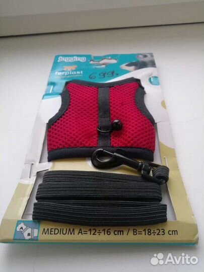 Шлейка с поводком для мелких животных