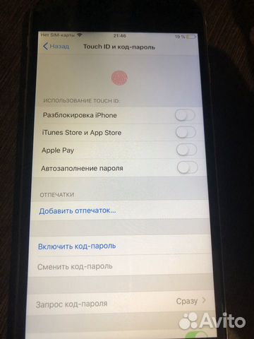 iPhone 6 plus 64gb