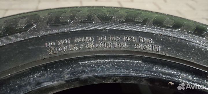 Dunlop SP Sport 2050M 205/60 R16 92H