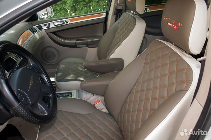 Автоателье