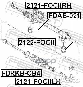 Пыльник рулевой рейки fdrkbcb4 Febest