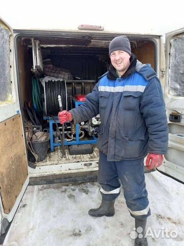 Гидродинамическая прочистка канализации