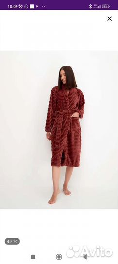 Халат женский