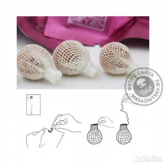 Тампоны женские с травами Clear point / Beautiful