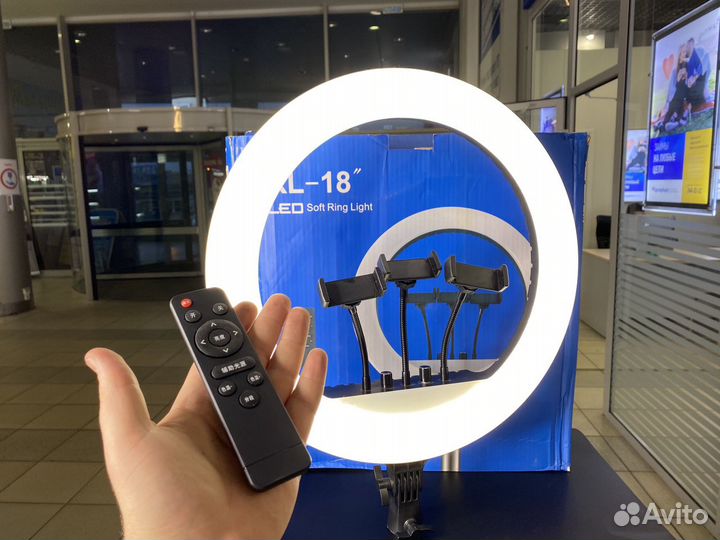 Лампа Кольцевая 45 см с пультом