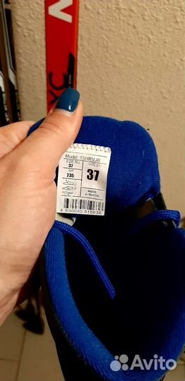 Беговые лыжи