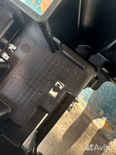 Кронштейн кпп Mitsubishi Asx