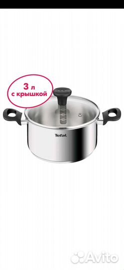 Кастрюля Tefal с крышкой (новый)