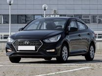 Hyundai Solaris 1.6 AT, 2020, 64 847 км, с пробегом, цена 890 000 руб.