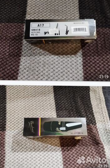 Саксофон альт Winston Boston professional seryes