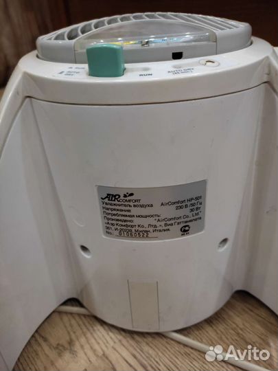 Увлажнитель воздуха бу рабочий