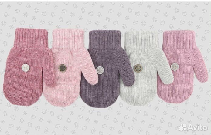 Варежки детские зимние новые
