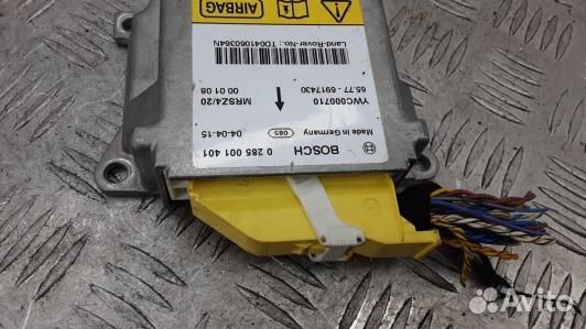 Блок управления airbag land rover range rover 3 (8