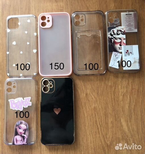 Чехол на iPhone 11