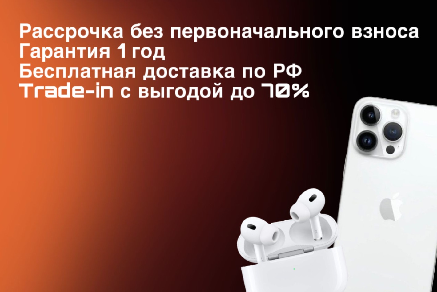 IPhone96. Профиль пользователя на Авито