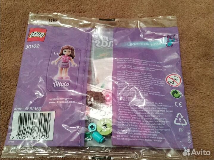 Lego Friends новый 30102