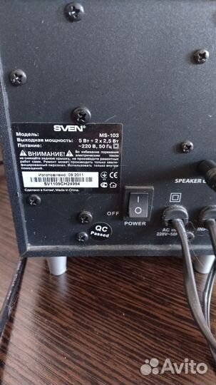 Колонки для компьютера 2.1 Sven MS-103