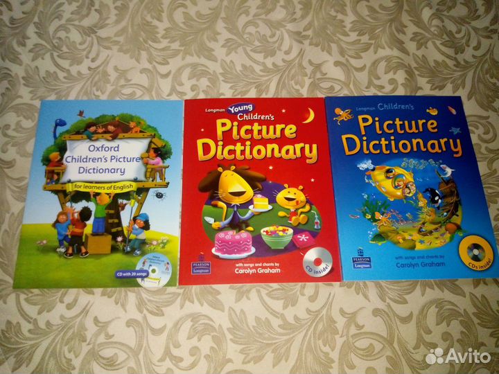 Oxford and Longman Children's Dictionary