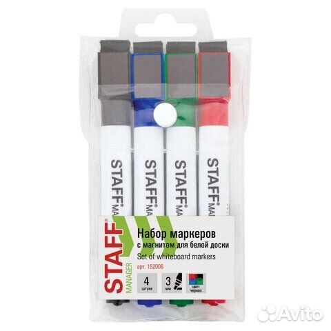 Маркеры белой доски на магните со стирателем, набо