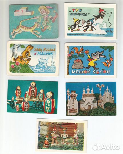 Карманные календари 1980-х годов Мультфильмы 19 шт