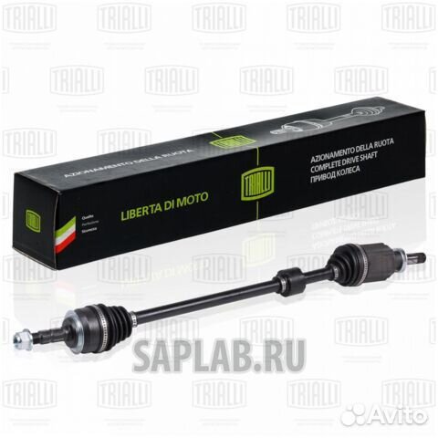 Вал приводной правый в сборе Chevrolet Cruze (09) 1.8i AT (22 шлица)