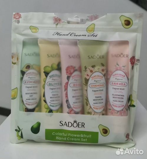 Крем для рук, увлажняющий, подарочный набор кремов