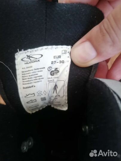 Роликовые коньки детские