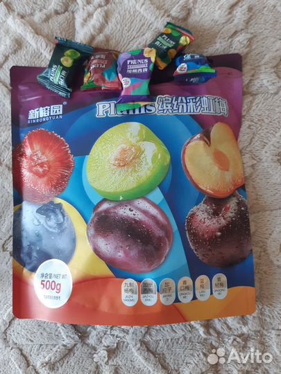 Овощи и фрукты вяленые и сушеные