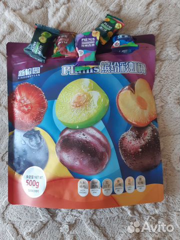 Овощи и фрукты вяленые и сушеные