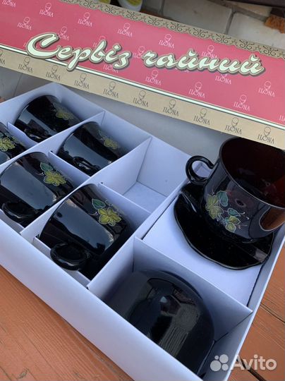 Чайный сервис новый