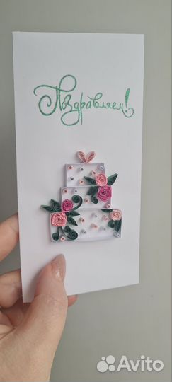 Подарок ручной работы