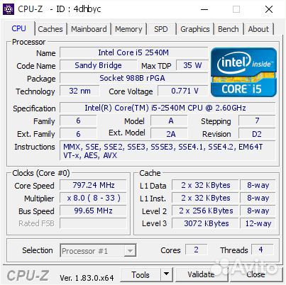 Процессор Intel core i5 2540m sr044 до 3.3 Ггц