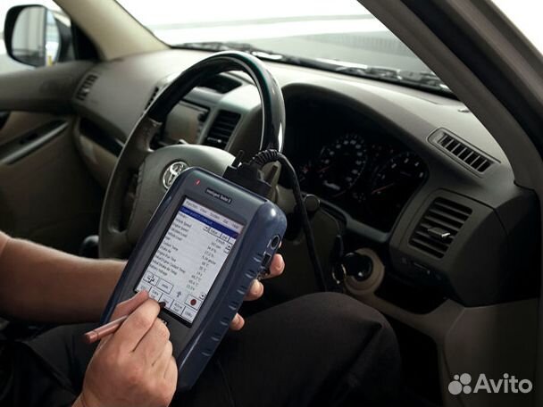 Компьютерная диагностика автомобиля круглосуточно