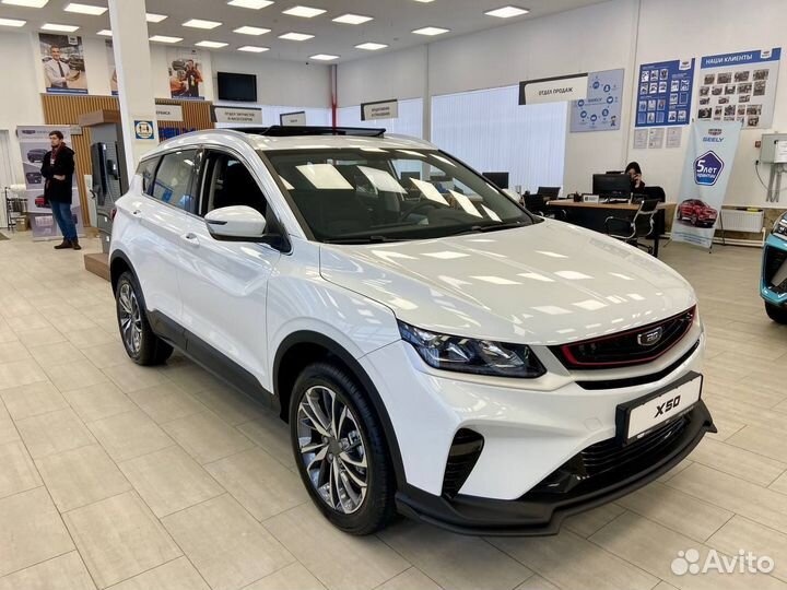 Belgee X50 1.5 AMT, 2024