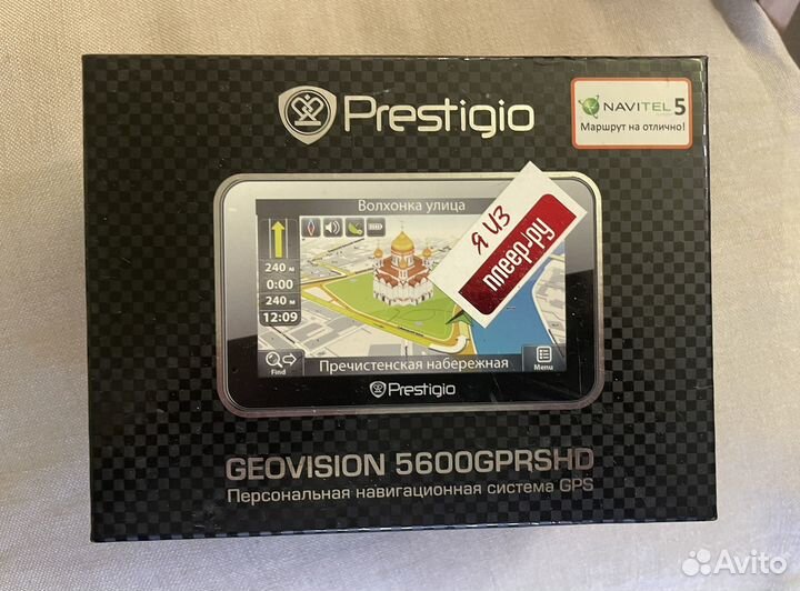 Навигатор Prestigio GeoVision 5600 gprshd