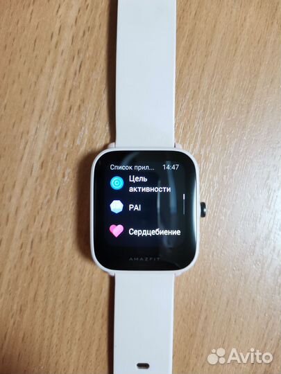Смарт часы Amazfit bip u