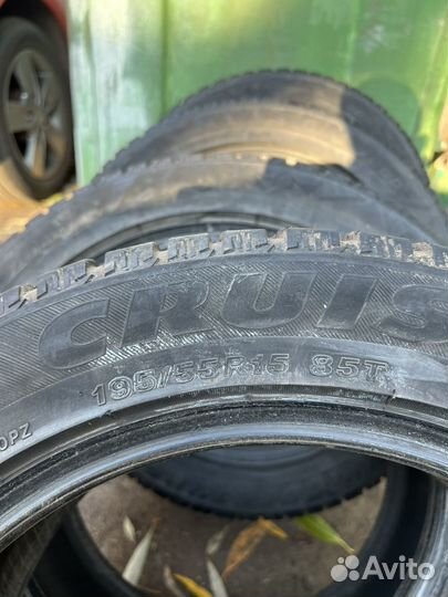 Bridgestone Ice Cruiser 7000 195/55 R15