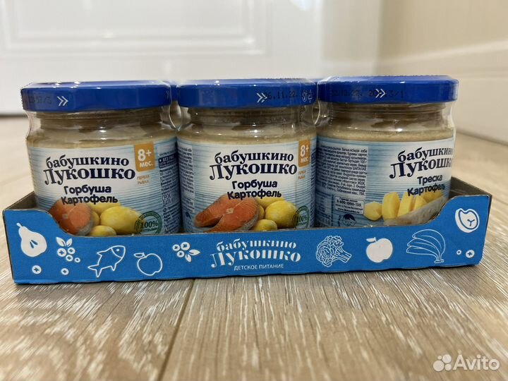 Детское питание