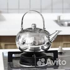 Чайник туристический